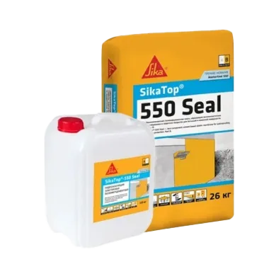 Sikatop 550-Seal